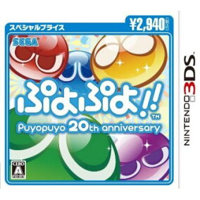 楽天市場 Nintendo 3ds 2ds 人気ランキング1位 売れ筋商品 楽天市場 Nintendo 3ds 2ds 人気ランキング1位 売れ筋商品